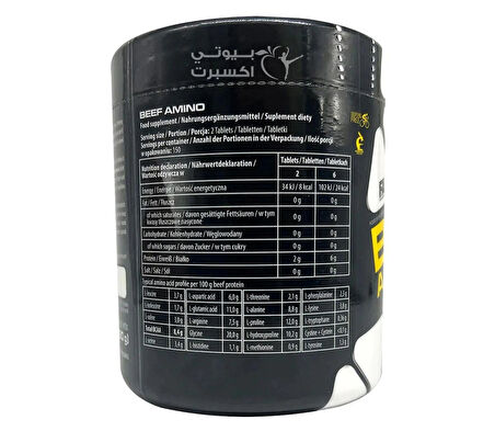 Fa Beef Amino 600 Tablet - 300 SERVİS