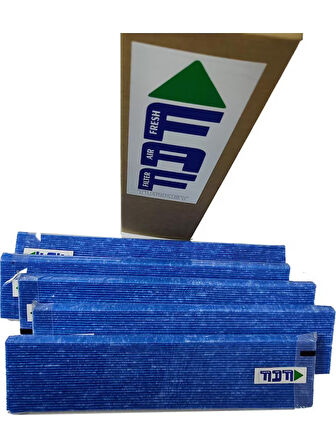 Faf  5ADET Daikin MC707-W. KAC972A4  Uyumlu Hepa Filtre