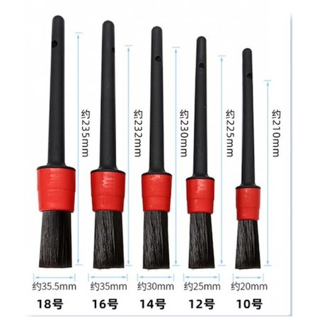 Marsilyan Detaylı Temizlik Fırçası Seti (20mm - 35.5mm)