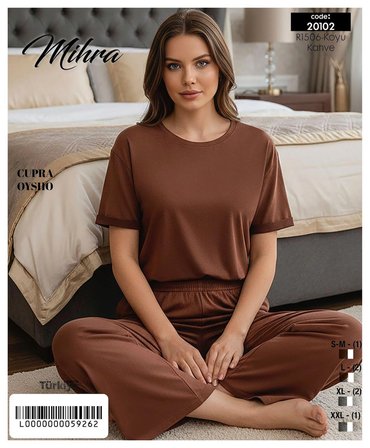 Mihra 20102 Kadın Oysho Kısa Kol Pijama Takımı