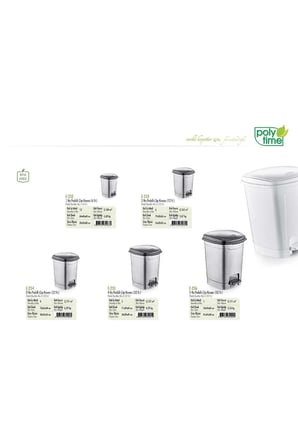 Pedallı Basmalı Çöp Kutusu Kovası / Çıkarılabilir İç Kovalı / Krem / 32 Lit