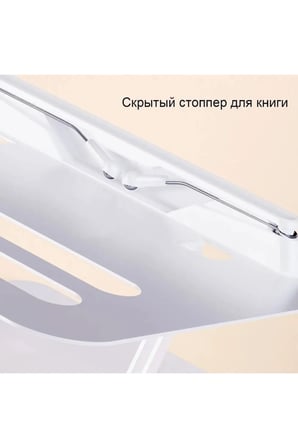 Döner ve ayarlanabilir masaüstü tablet ve kitap tutucu R19