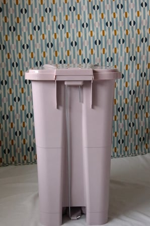 25 Litre Pedallı İç kovalı Slim Çöp Kovası, Mutfak/Ofis/Banyo Çöp Kovası Pe