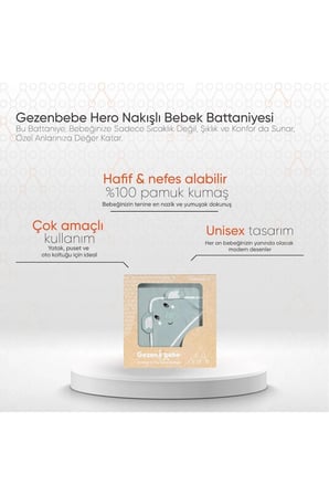 Hero Nakışlı Bebek Battaniyesi Elephant