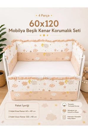 Kahve Fırfırlı 60x120 Mobilya Beşik Kenar Koruma Seti - 4 Parça Rüya Serisi