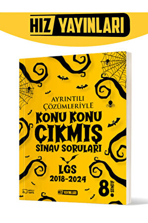 8.Sınıf Konu Konu LGS Çıkmış Sınav Soruları 2018-2024