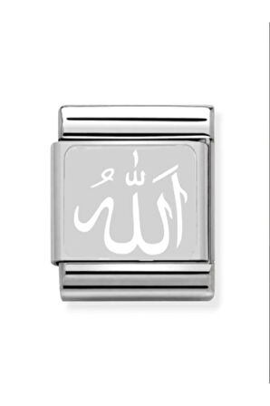 İTALYAN BİLEKLİK CHARM NOMİ ÇELİK 1 CM 9 MM LÜTFEN GÖRSELDEKİ AÇIKLAMAYABAKINIZ fmaccesories