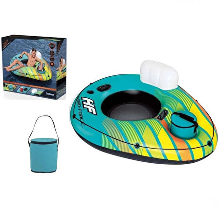 Çocuk Çocuk Soğutucu Çantalı Yatak 169 x 137 cm 43398