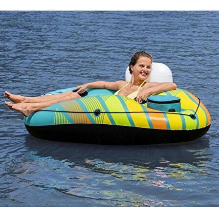 Çocuk Çocuk Soğutucu Çantalı Yatak 169 x 137 cm 43398