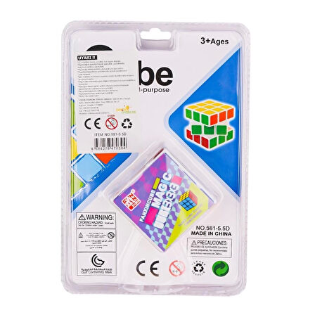 Çocuk 581-5-5D Magic Zeka Küpü 3x3x3 -Limon Oyuncak