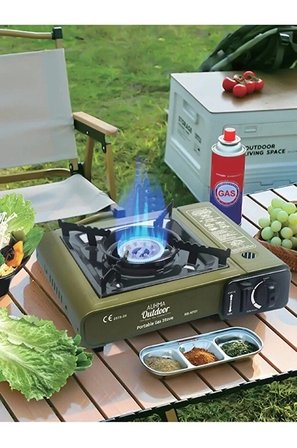 Portatif Kamp Ocağı 2.3kw  | Taşınabilir Tekli Gazlı Ocak | Rüzgar Geçirmez