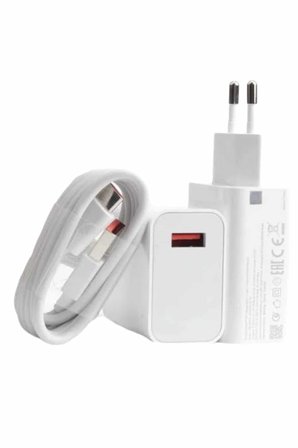 Beyaz Ultra Plus Hızlı Şarj Seti Şarj Adaptörü Ve Kablosu 67w