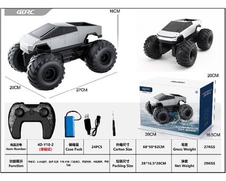 NW NessiWorld 4D-Y17 Uzaktan Kumandalı Araba Su ve Karada Gidebilen Metalik Şarjlı 2.4 GHz