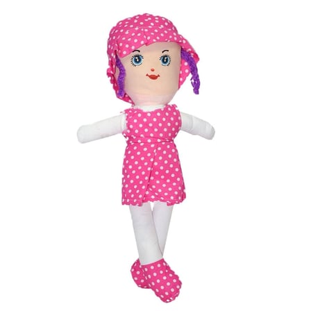 Epilons Aydede Bez Bebek 50 cm Unisex