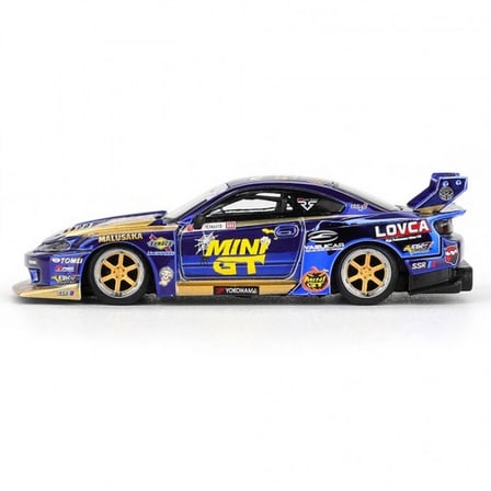 NW NessiWorld S15 Silvia Model Araba Liberty Walk 1/64