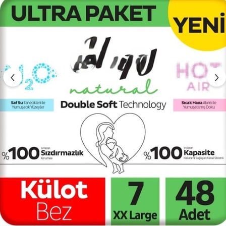 Natural Double Soft Külot Bez Ultra Paket 7 Beden 48 Adet