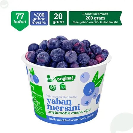 NW NessiWorld Original Yaban Mersini Atıştırmalık Meyve Cipsi 20gr Dondurularak Kurutulmuş Şekersiz Katkısız Koruyucusuz