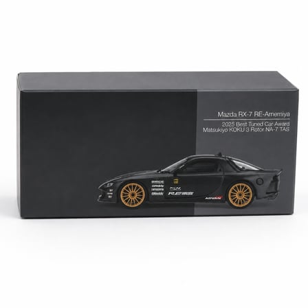 NW NessiWorld Mazda RX-7 Model Araba 1/64 Karbon Gold Jant