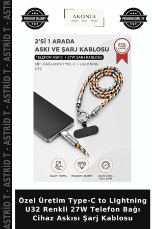 Özel Üretim Type-C to Lightning U32 Renkli 27W Telefon Bağı Cihaz Askısı Şarj Kablosu