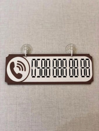 Jaguar XJ  Dekor Plakalı Numaratör Siyah 20,5 X 7,5 FSR