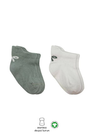2'li Sneakers Smile Penye Çorap Bs20106 Nil Ekru