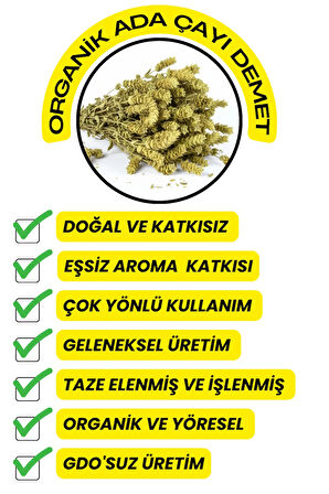 Adaçayı Demet 75GR