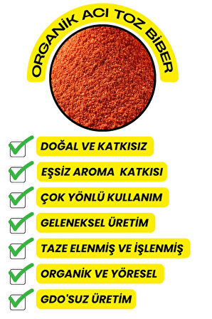 Acı Toz Biber 75GR