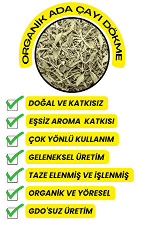 Adaçayı Dökme 250GR