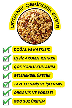Biber Çekirdek 250GR