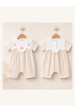 Kız Bebek Tulum Çiçek Nakışlı Robalı — Bej