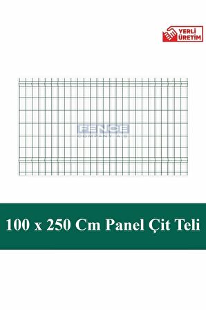 100x250 Cm  Panel Çit Teli | Yeşil