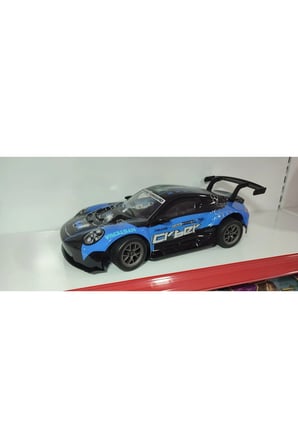 46 Cm 2.4 Ghz Büyük Boy Full Fonksiyon Yüksek Hızlı Şarjlı Drift Araba (MAVİ)
