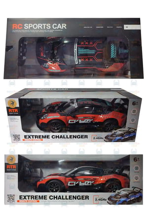 46 Cm 2.4 Ghz Büyük Boy Full Fonksiyon Yüksek Hızlı Şarjlı Drift Araba (TURUNCU)