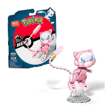 GKY MEGA Pokemon - Pokemon Asortili Figürler - Stokta Olan Model Gönderilir
