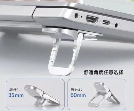 Laptop Stand 2 Kademeli Yükseltme Ayarlı  2 Adet