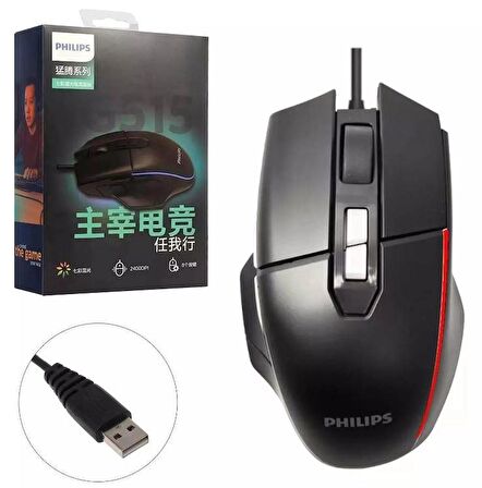 G515 Kablolu Optik Oyuncu Mouse Rgbli