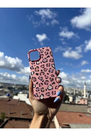 Samsung Galaxy S24 Uyumlu Renkli Leopar Dsen Tasarımlı Telefon Kılıfı - Krem
