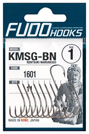 Fudo 1600 Kentsuki Maruseigo Nikel İğne NO:5