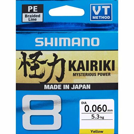 İp Misine Shimano Kairiki YELLOW SARI 0,16mm 300 metre 8kat
