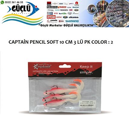 LEVREK TURNA SİLİKONU CAPTAIN PENCIL SOFT 10 CM 3 LÜ PK RENK : 2
