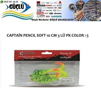 LEVREK TURNA SİLİKONU CAPTAIN PENCIL SOFT 10 CM 3 LÜ PK RENK : 5