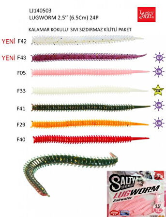 LRF SİLİKONU LUCKYJOHN LUGWORM 6,5CM KOKULU 24’LÜ PK RENK:F40