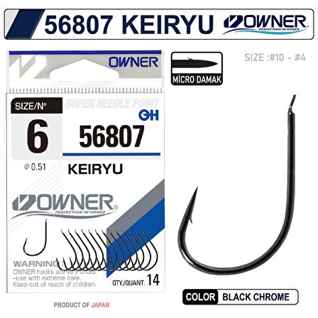 OWNER 56807 KEIRYU BC SİYAH OLTA İĞNESİ NO:7