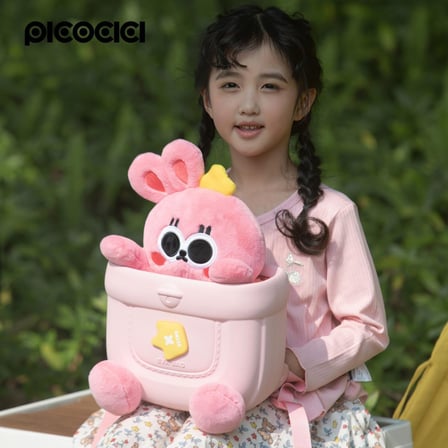 Premium Minik Çanta Sipariş Sevimli Model Pıcocıcı Doll BackPack Pembe Figürlü Çocuk Sırt Çantası