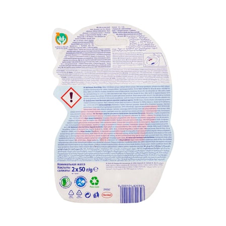 Bref DeLuxe Katı Tuvalet Bloğu Manolya