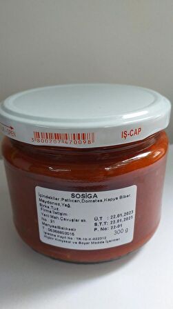 MANYAS YÖRESEL TATLAR SOSİGA 300 GR