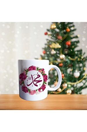 Allah ve Muhammed Yazılı Porselen Kupa