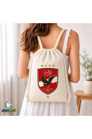 Al Ahly F.C Büzgülü Keten Çanta C007