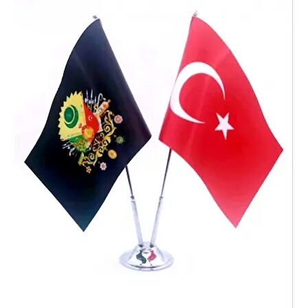 Türkiye - Osmanli Armalı Masa Bayrağı
