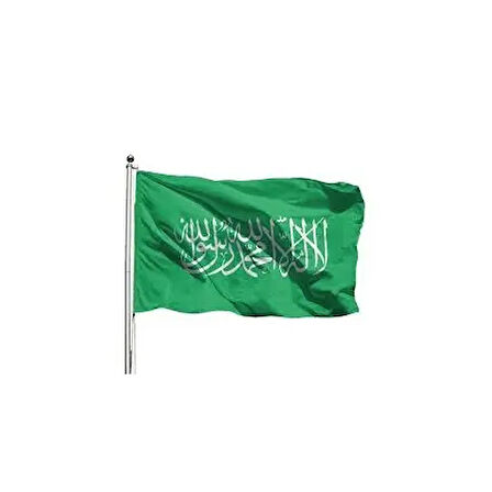 Tevhid Bayrağı (70x105) Gönder Bayrağı 